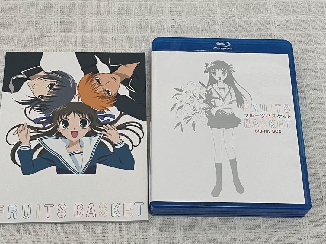 Amazon.co.jp: フルーツバスケット Blu-ray BOX〈初回生産限定5枚組 