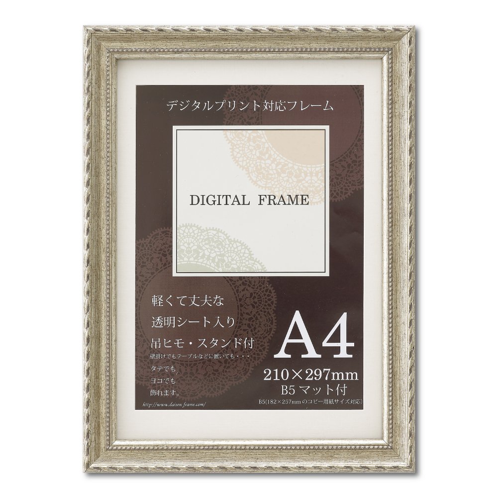 Amazon.co.jp: フクシア A4 T00330621シルバー 5737l : ホーム&キッチン Amazon.co.jp: フクシア A4 T00330621シルバー 5737l : ホーム&キッチン