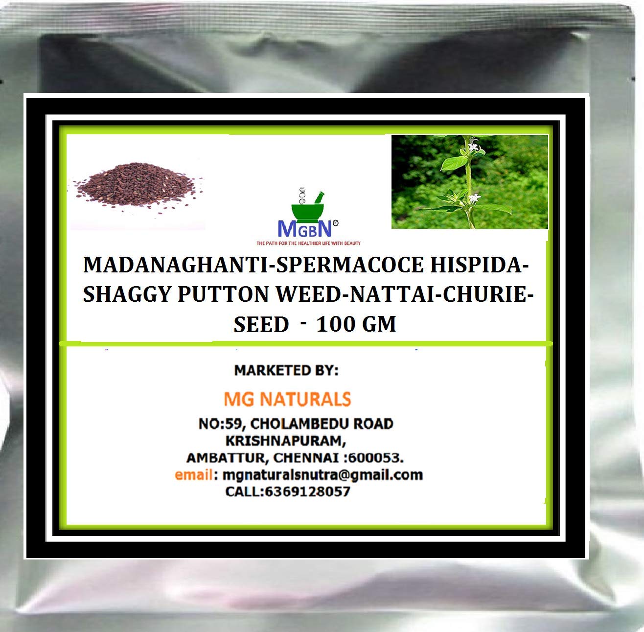 MADANAGHANTI-SPERMACOCE HISPIDA-SHAGGY PUTTON WEED-NATTAI-CHURIE-SEED-100 GM (B084BZ65LK) Amazon Price History, Amazon Price Tracker
