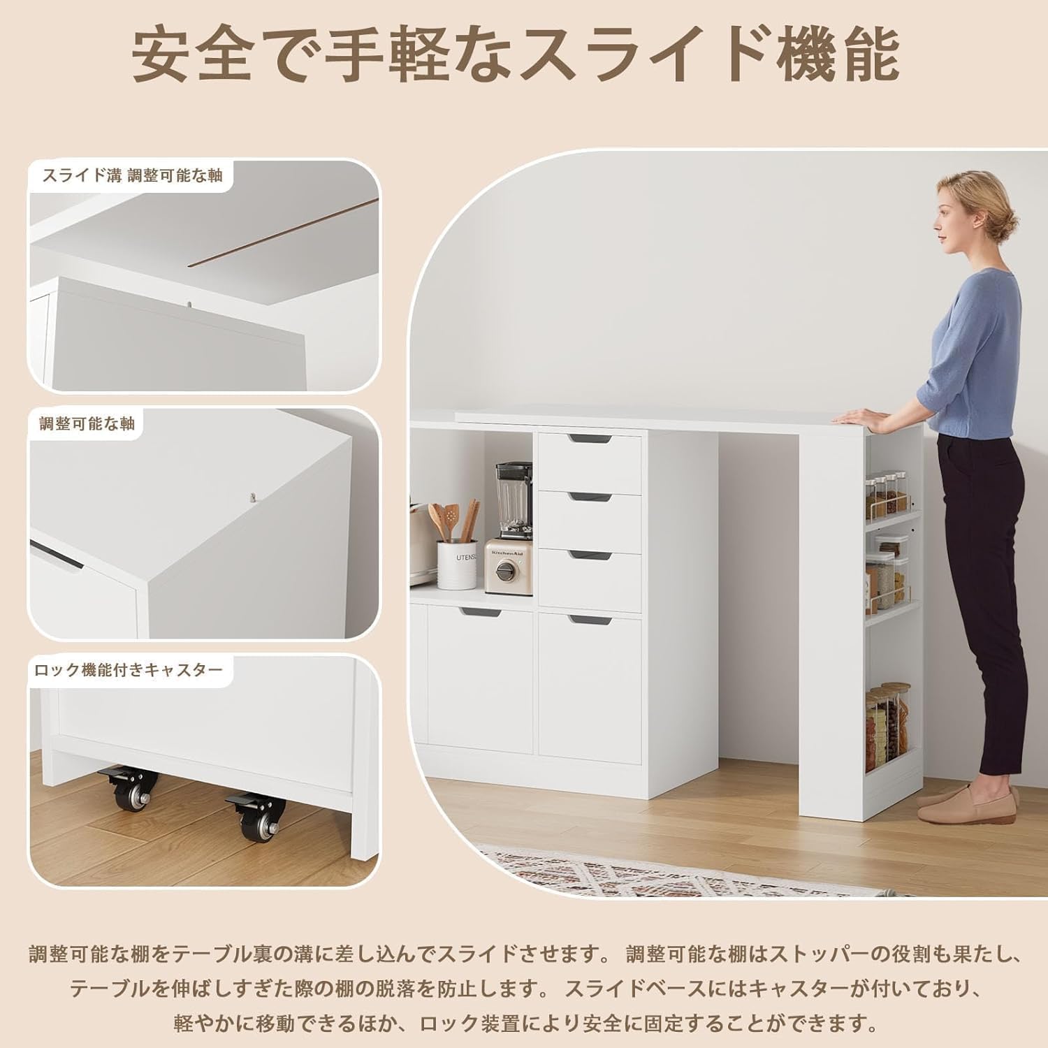 Amazon.co.jp: 幅102〜179cm 伸縮式キッチンカウンター 耐荷重60kg 大