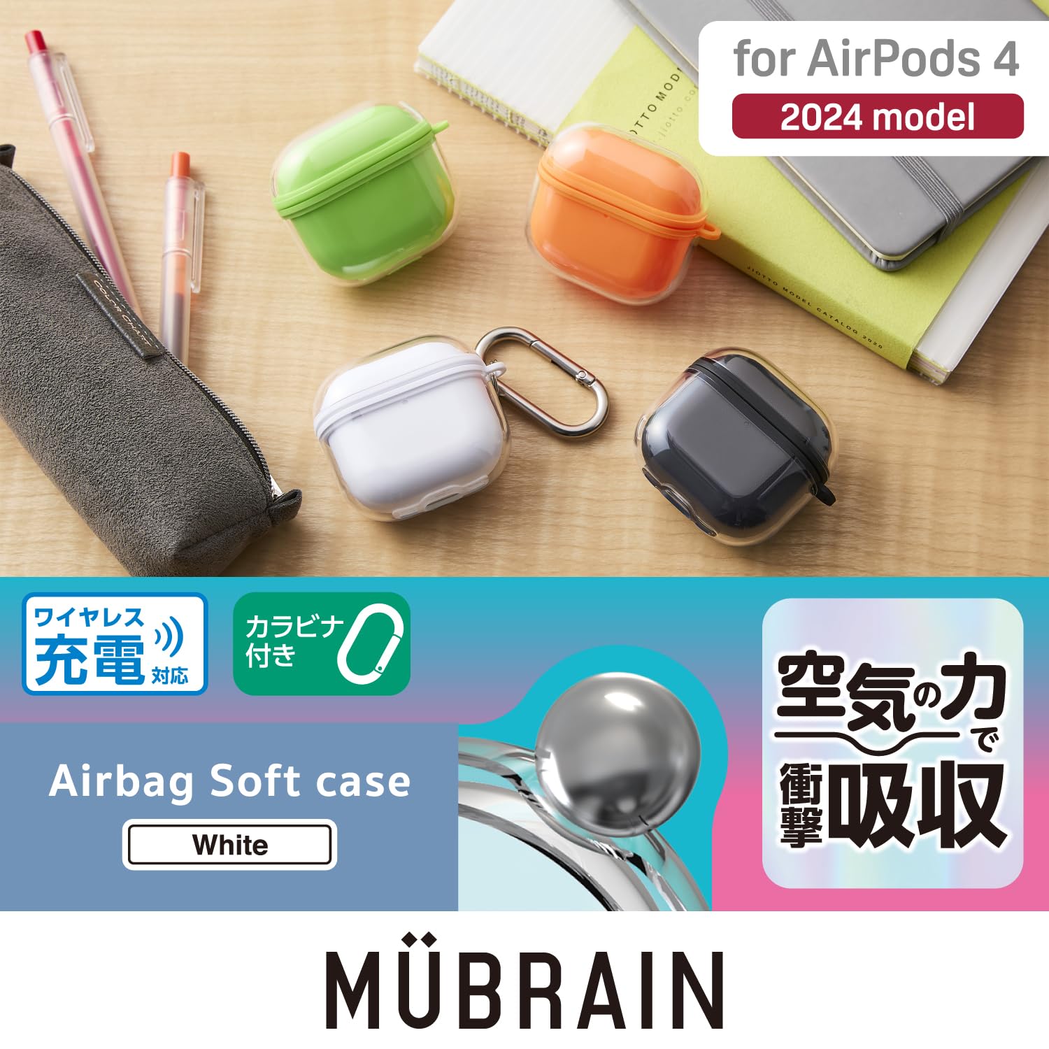 Amazon | エレコム AirPods ケース 第4世代 アクティブノイズキャンセ