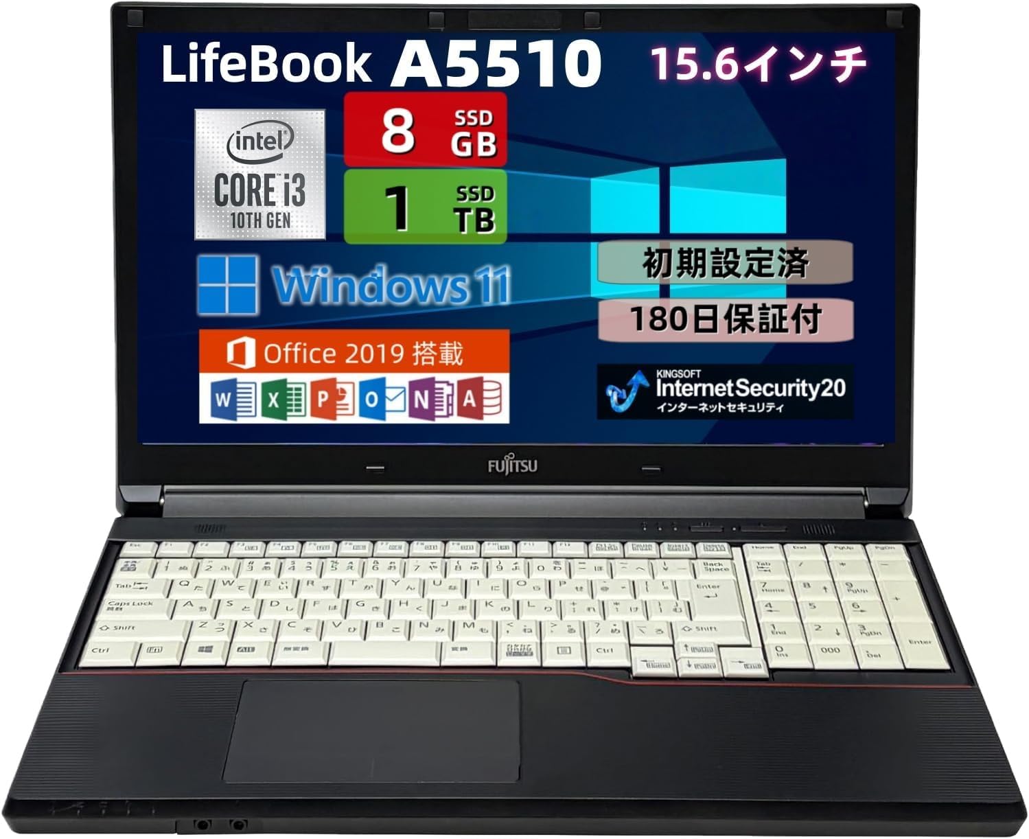 Amazon.co.jp: 【整備済み品】ノートパソコン 富士通 LIFEBOOK A5510