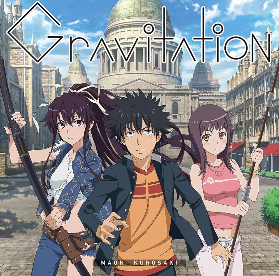 [GRAVITATIONグラビテーション]アニメサウンドトラックCD×3点セット Amazon.co.jp: グラビテーション サントラ: ミュージック