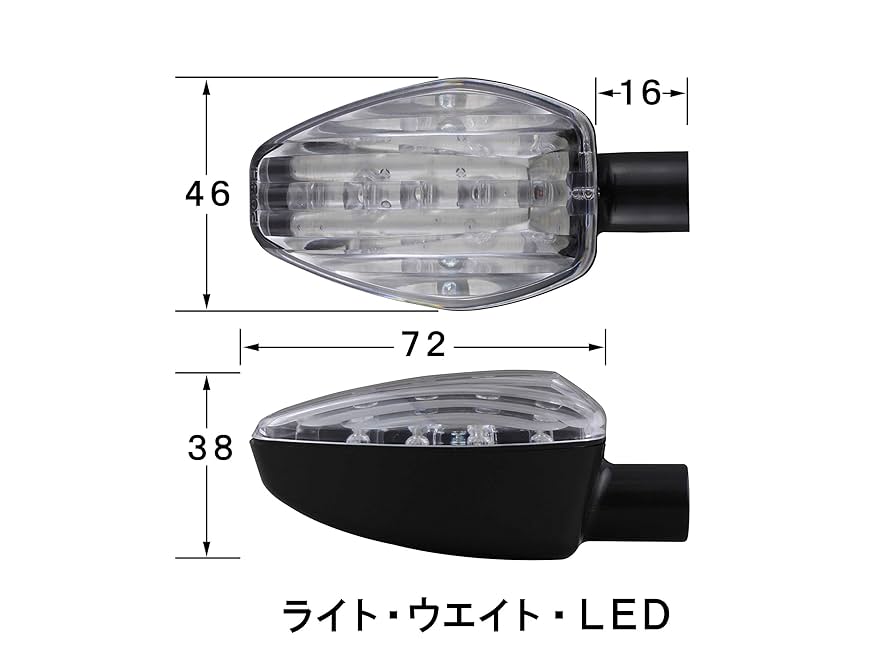 B073 POSH バイク用アクセサリー セット バイク部品色々 B073 POSH バイク用アクセサリー セット バイク部品色々 Amazon