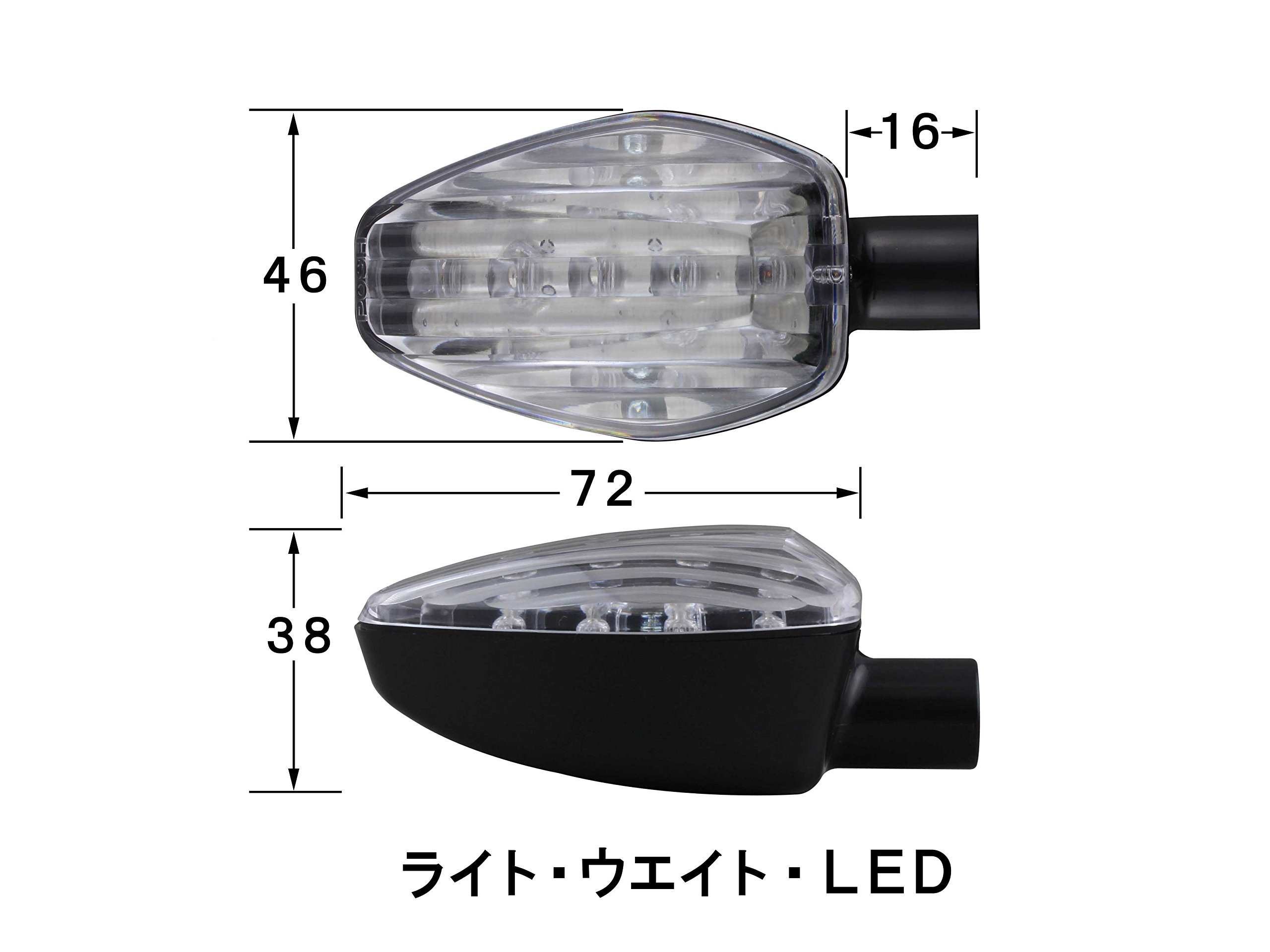 Amazon | ポッシュフェイス(POSH FAITH) バイク用品 バイク用LED