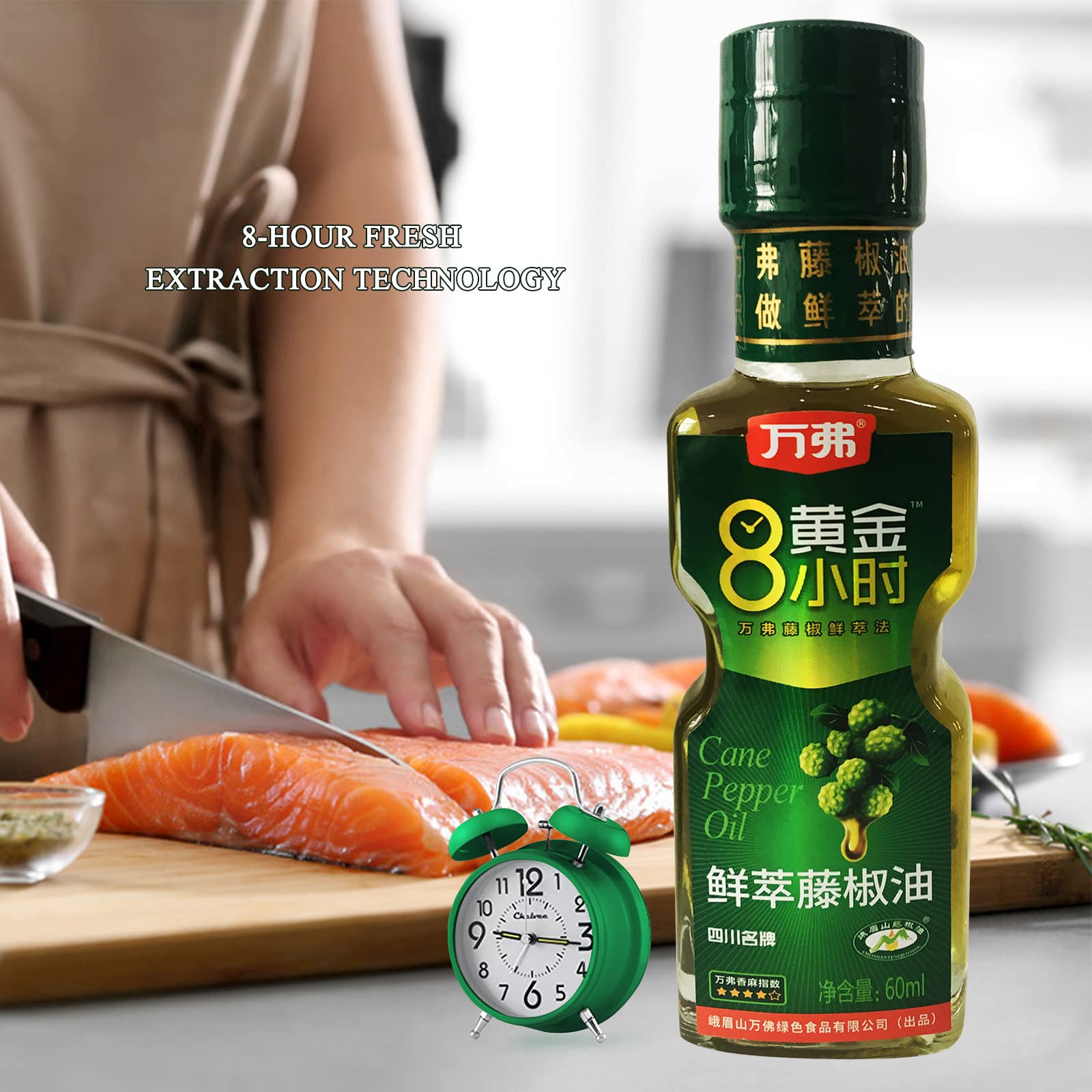 Wanfo huile de baies de poivre vert du Sichuan 60ml huile de piment vert/vine pepper oil/Tengjiaoyou