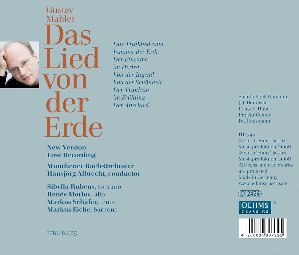 Amazon.co.jp: Das Lied Von Der Erde: ミュージック