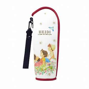 Amazon｜東亜金属 アルプスの少女ハイジ ソフト ボトルケース
