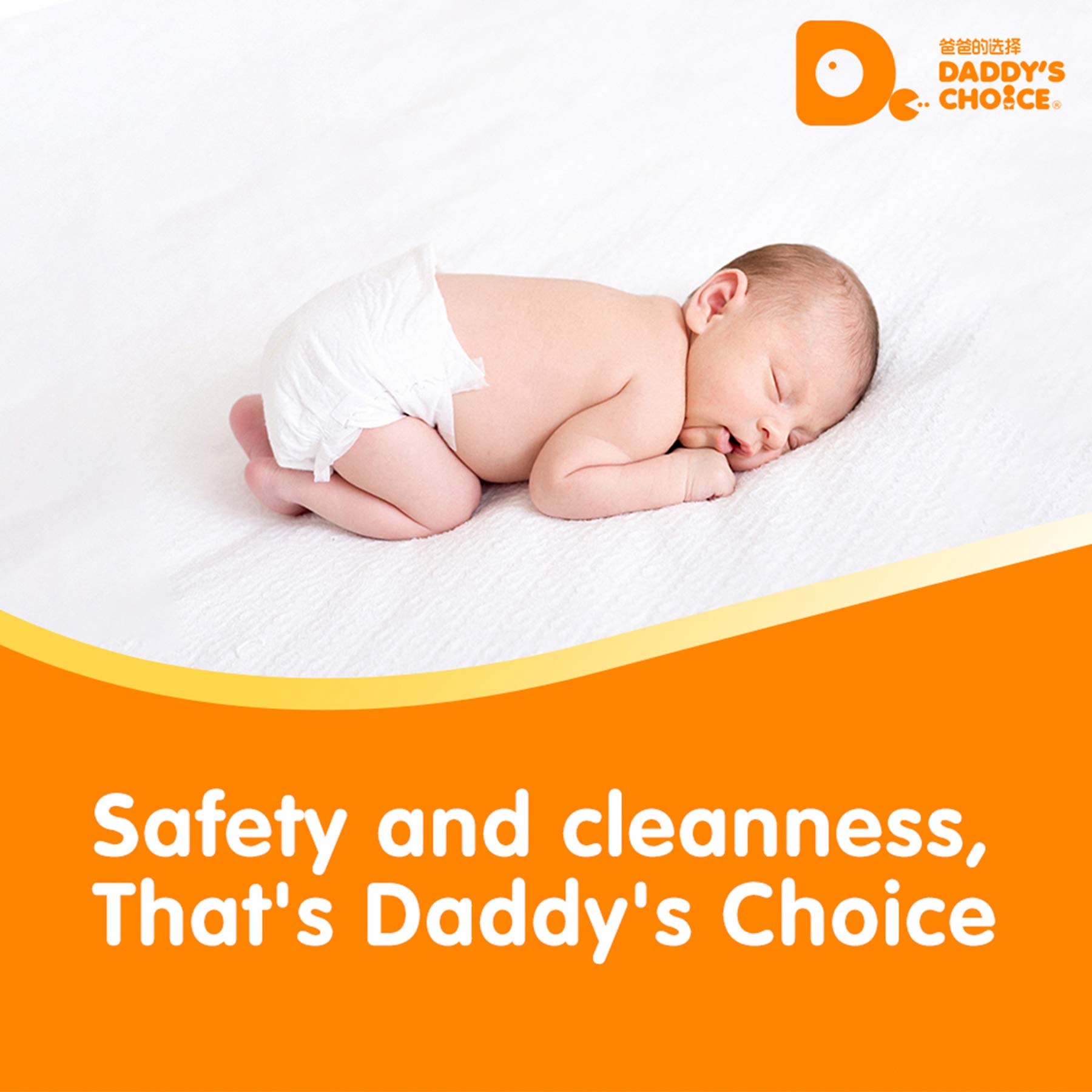 daddy's choice diapers medium