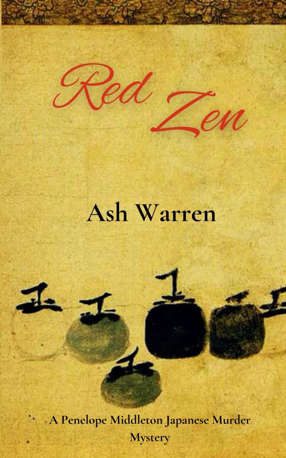 Amazon.co.jp: Ash Warren: 本、バイオグラフィー、最新アップデート
