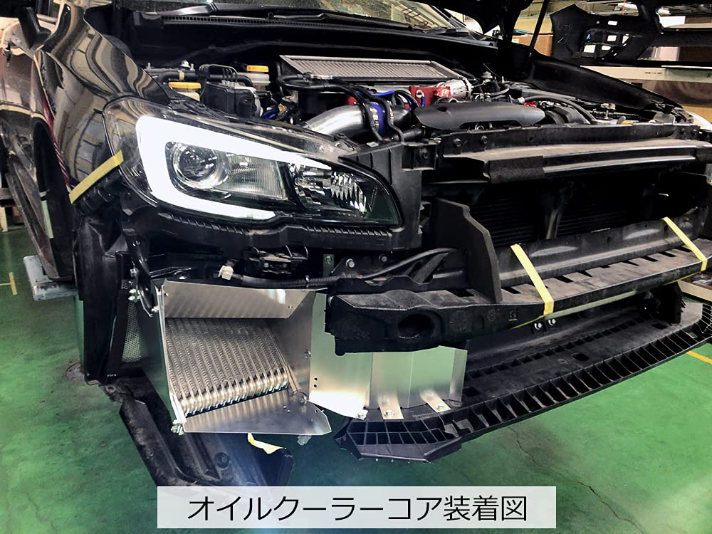 Amazon | HKS 冷却系パーツ オイルクーラーキット WRX STI(VAB