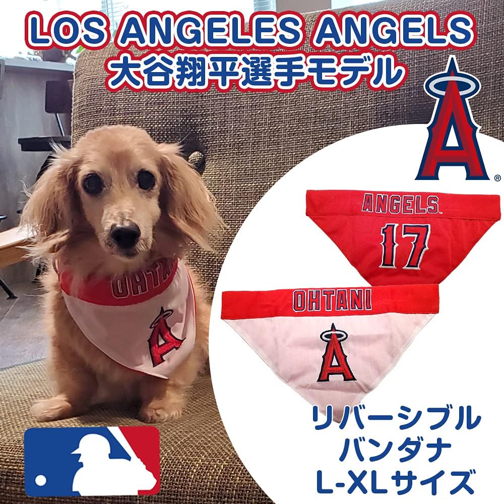 MLBPA Reversible Dog Bandana - SHOHEI OHTANI #17 Pet Bandana - MLB Los Angeles Angels Home & Away Bandanna, Large/X-Large