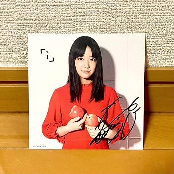 Amazon.co.jp: 上白石萌音 「i」 初回限定盤 2DISCS +CD : パソコン