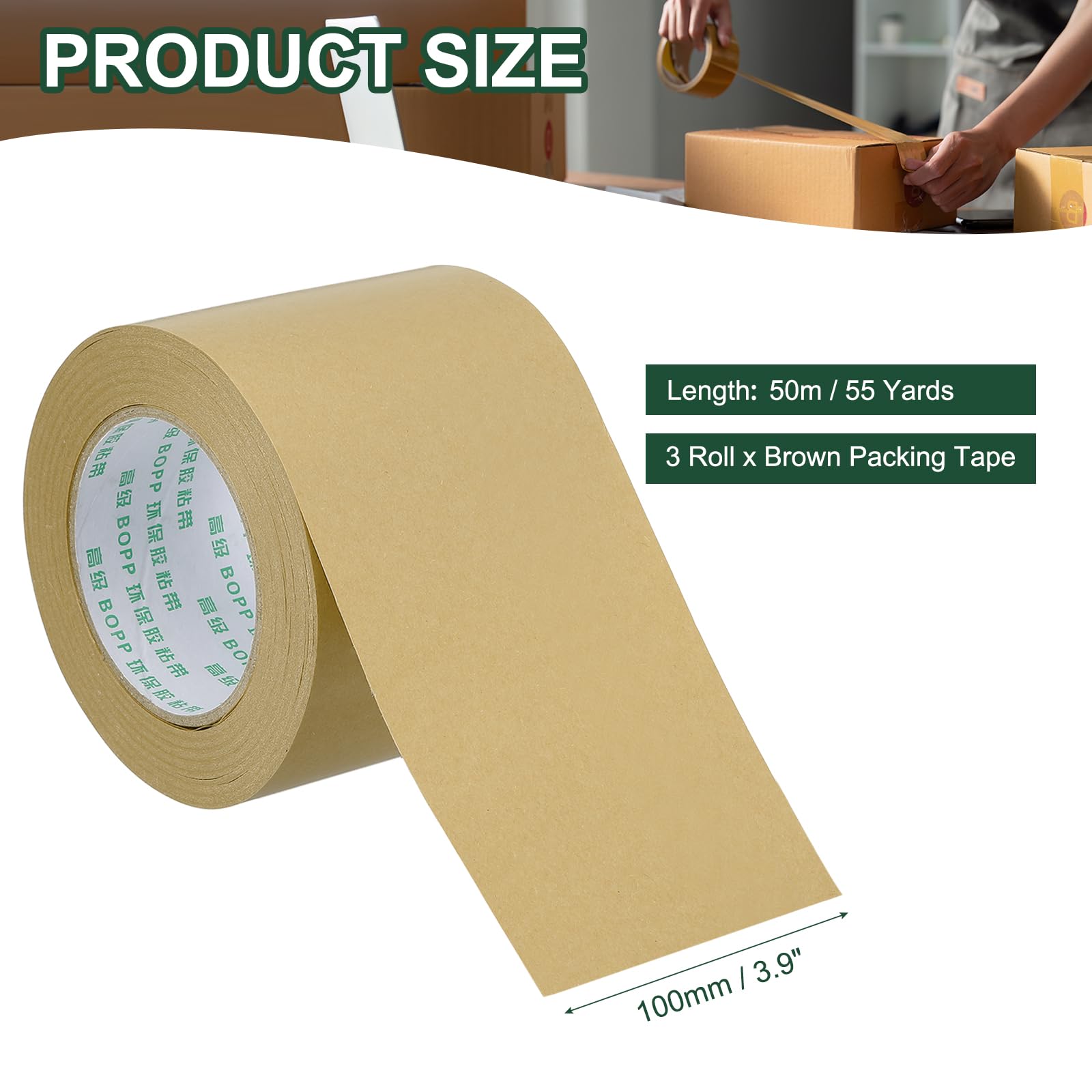 PATIKIL 3.9" x 55 Yards Brown Packing Tape - Image 2