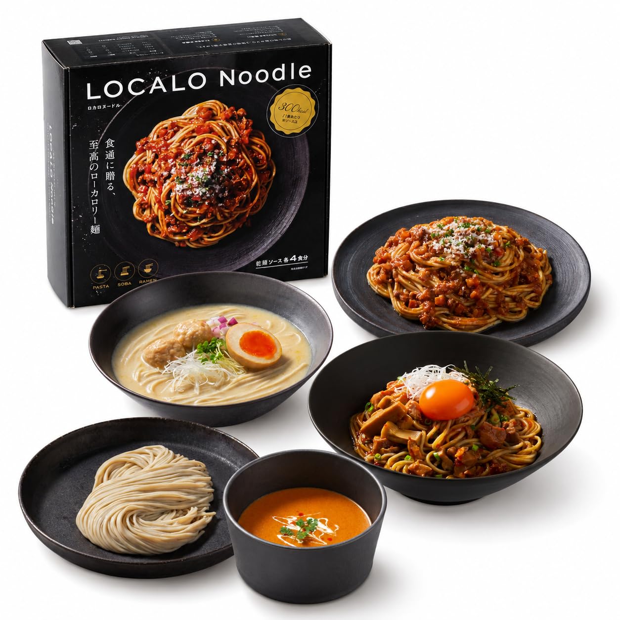 Amazon | 【低糖質 グルテンフリー麺】LOCALO Noodle ロカロヌードル 4