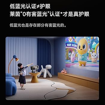 Amazon.co.jp: Viddà C3 Ultra 中国語版 4K プロジェクター | 4K Ultra