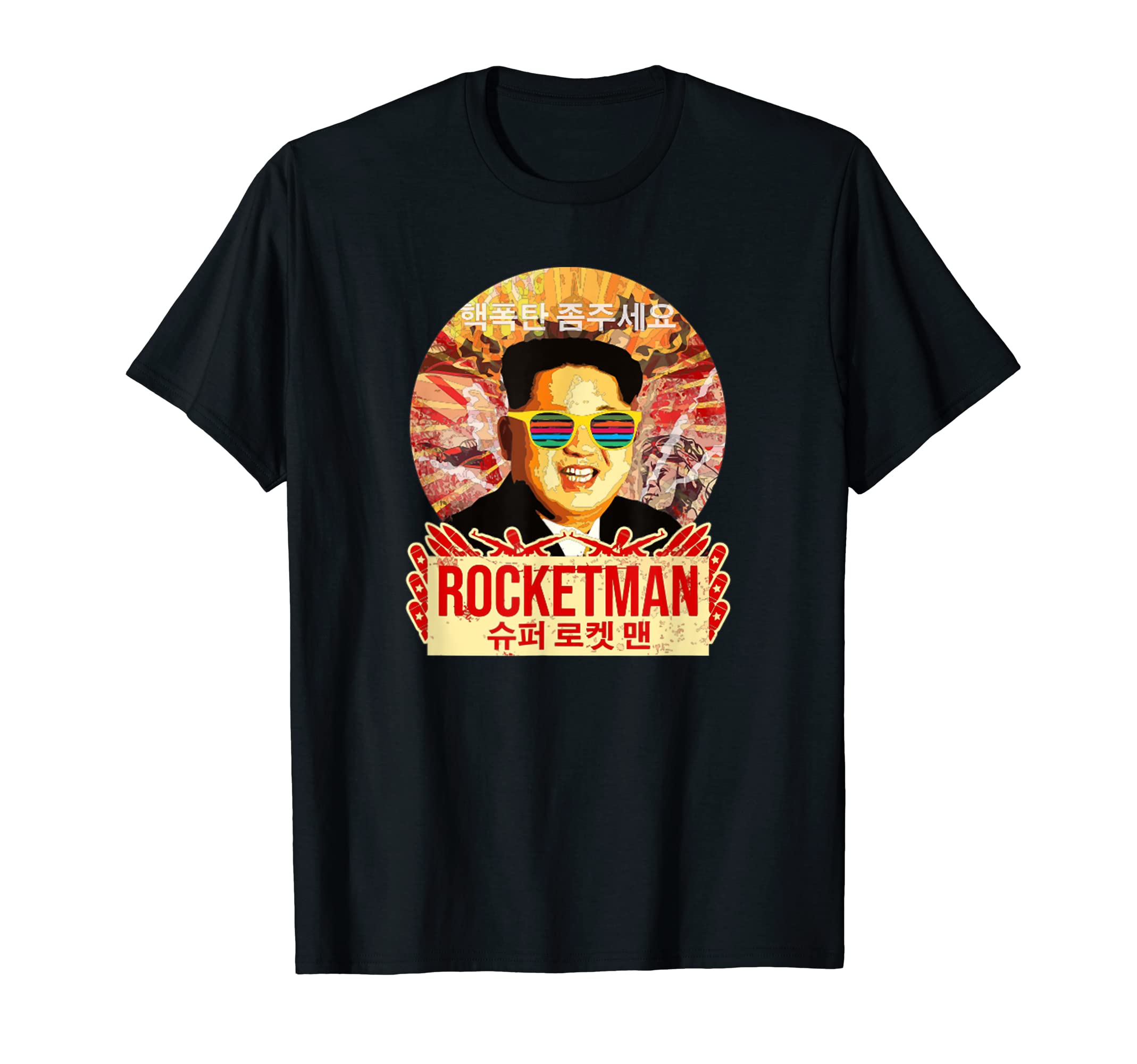 Kim Jong Un Rocketman rocket man north korea north korea T-Shirt