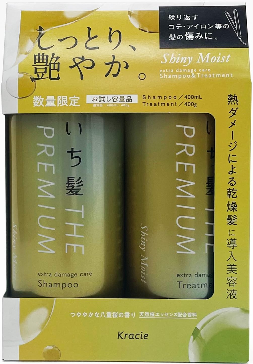 Amazon | いち髪 THE PREMIUM シャイニーモイスト エクストラダメージ