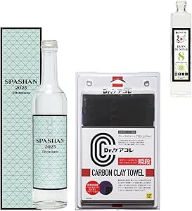 スパシャン SPASHAN セット SPASHAN2025 カーボンクレイタオル アイアンバスター8 500ml プレゼント 洗車用セット 洗車 コーティング シャンプー 鉄粉除去剤 タオル set-248-2