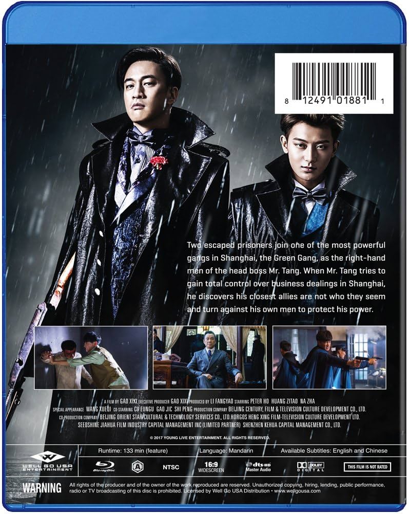 The Game  ～Boy's Film Show～ 2010 DVD 91NQ+41+gwL._AC_UF350,