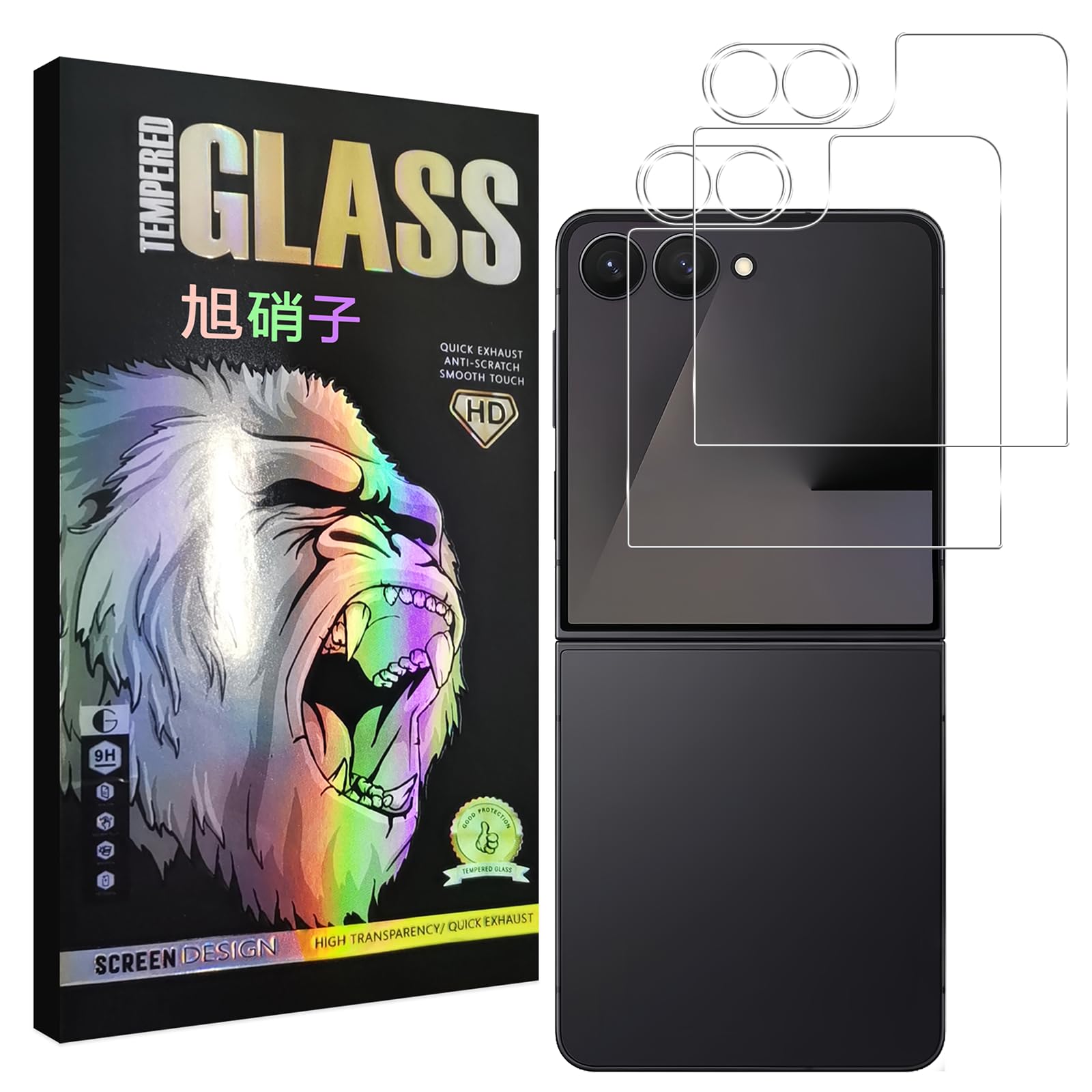 対応 Galaxy Z Flip 7 ガラスフイルム 指紋認証対応 【2+2 枚セット-AGC旭硝子】 galaxy z flip7 フイルム 【2枚】+ レンズフィルム 【2枚】 ギャラクシー z flip7 液晶保護フィルム さらさら 強化ガラス 液晶 ガラス 日本旭硝子素材採用 硬度9H 耐衝撃 飛散防止 超薄 厚さ0.26mm 気泡ゼロ 3D Touch対応 高感度 撥油性 指紋防止 超耐久 ラウンドエッジ加工 】 TZ-GZF7TM4