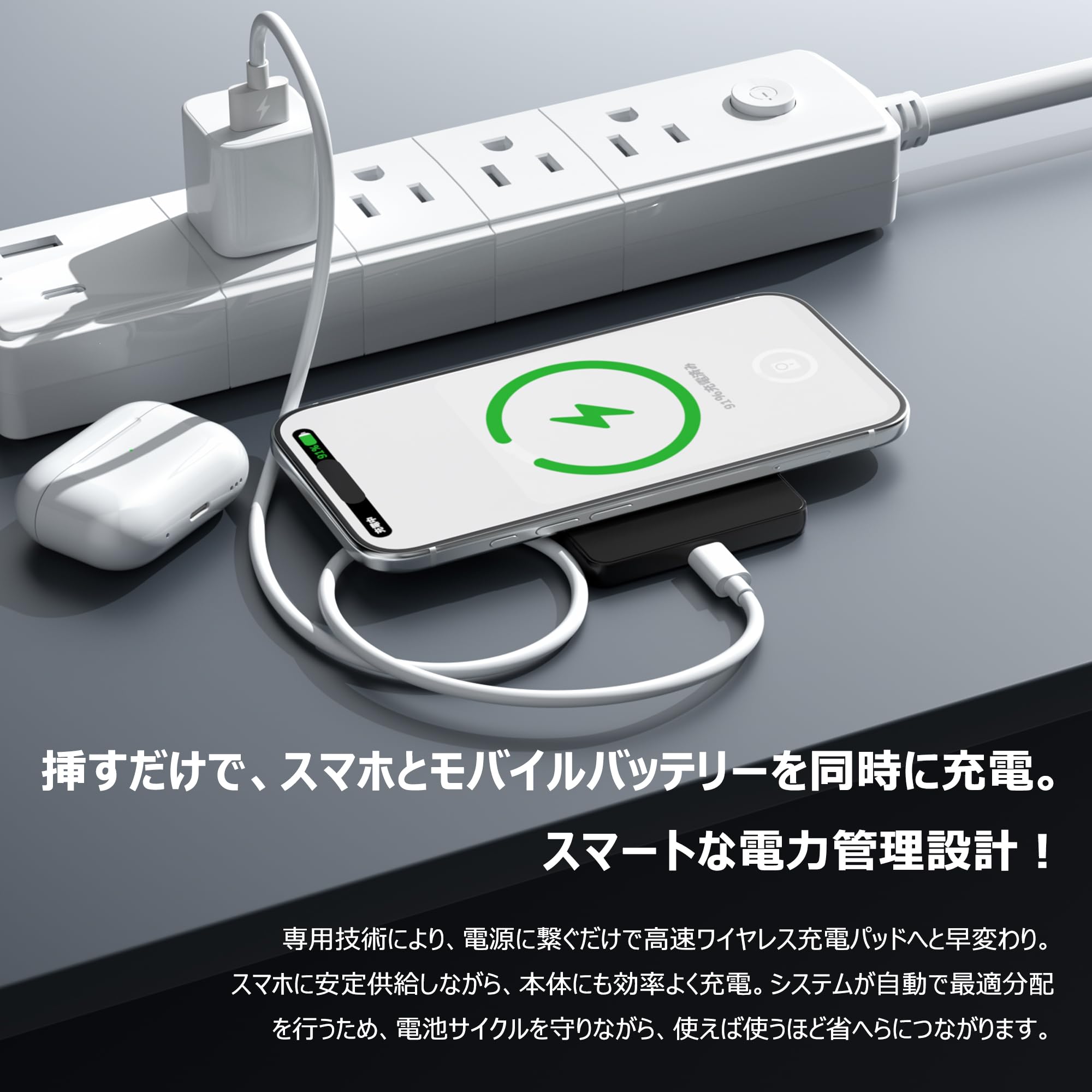 Amazon | SPELEC NEOCORE PRO+ モバイルバッテリー マグセーフ ATL準