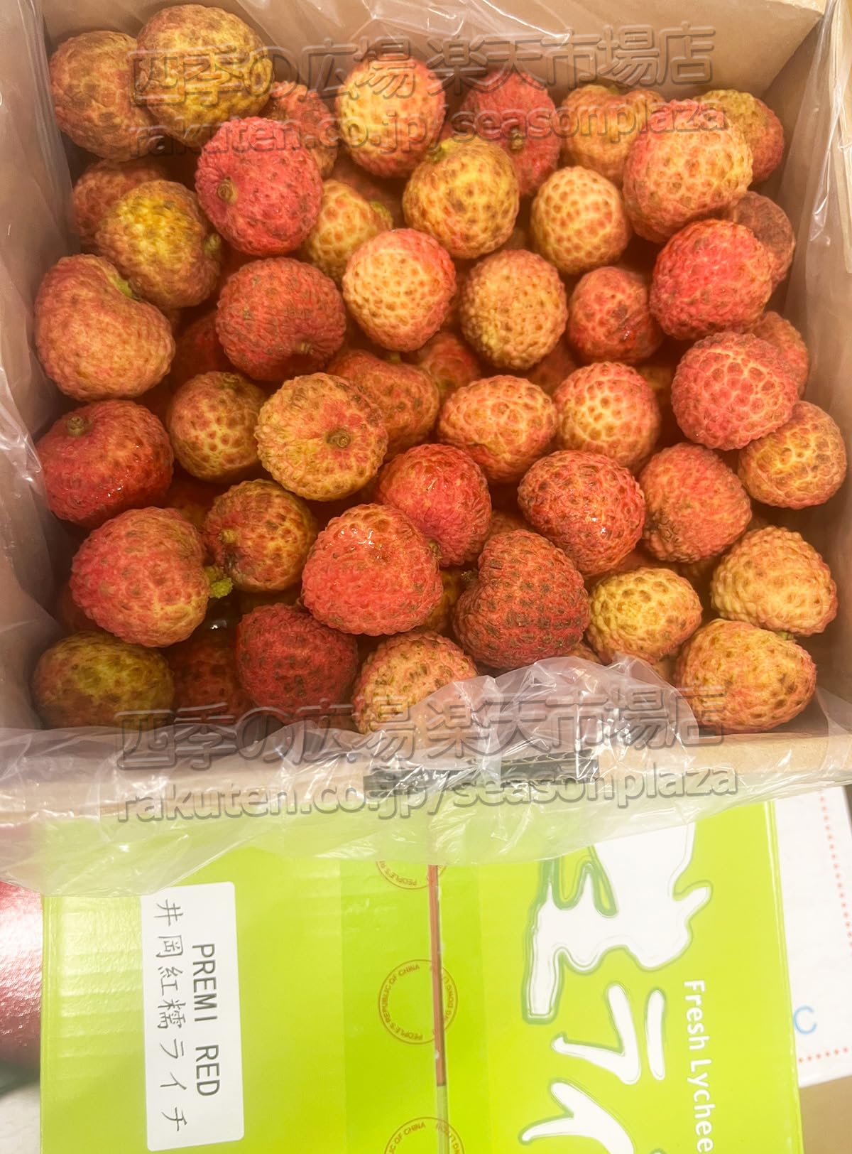 Amazon.co.jp: 生ライチ もちごめライチ（ノーマイチ糯米）約1kg 箱 35 