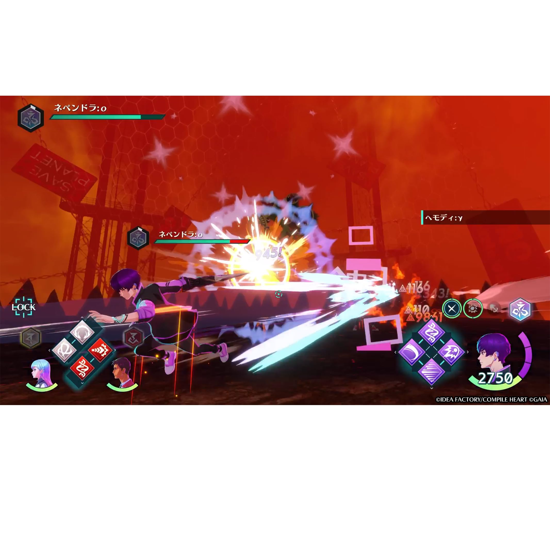 Amazon.co.jp: Villion:Code(ヴィリオン:コード) 特装版 -Switch