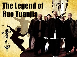 The Legend of Huo Yuanjia
