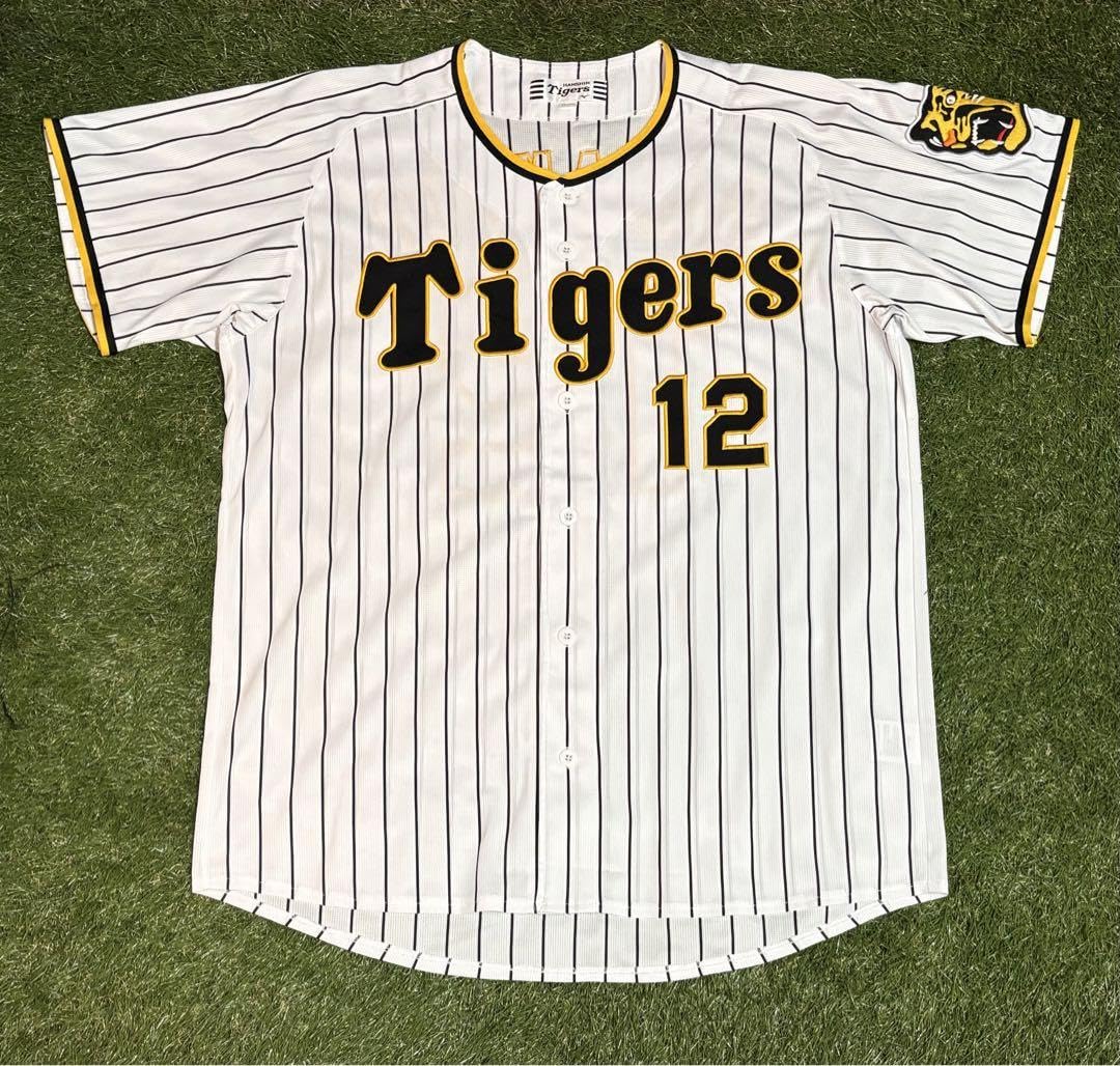 Amazon.co.jp: Seishiro Sakamoto Hanshin Tigers Jersey Home Number 