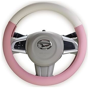 Amazon | ハンドルカバー バイカラー ブロッサムピンク かわいい