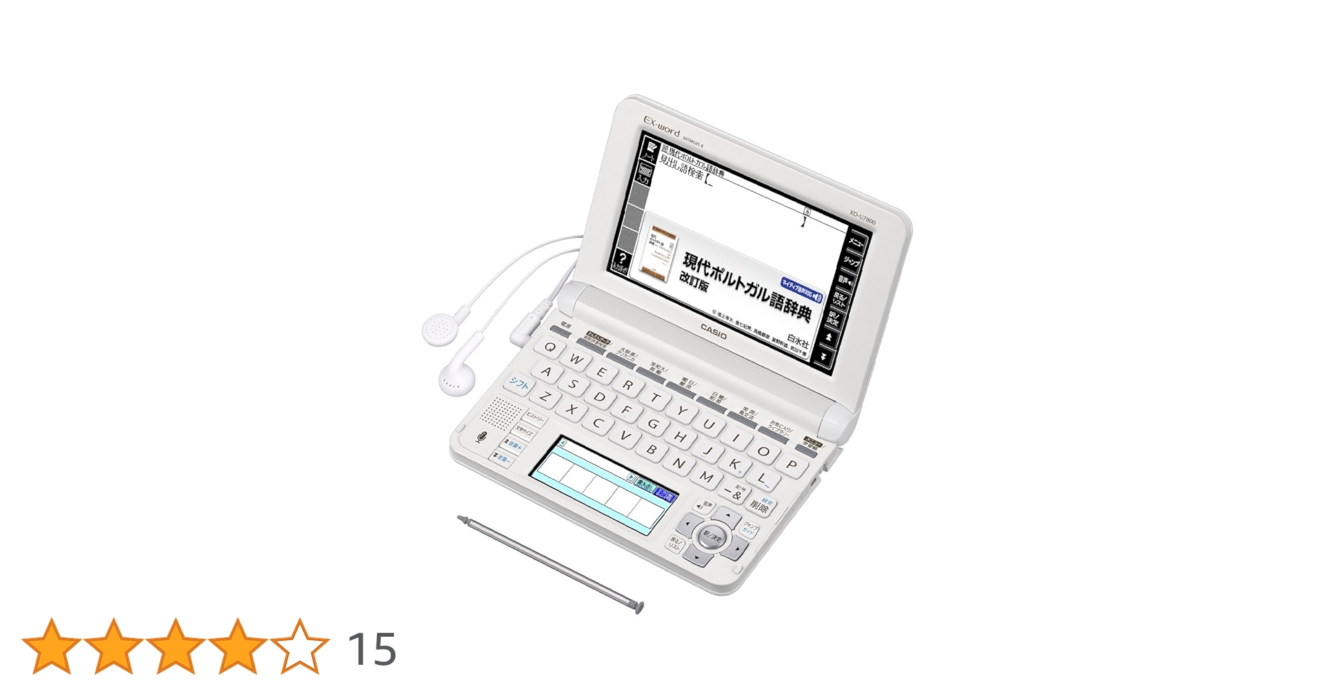 71Jwc-y-0tL.jpg_BO30,255,255,