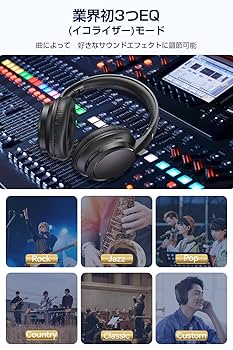 Amazon.co.jp: ヘッドホン bluetooth ヘッドホン ワイヤレス