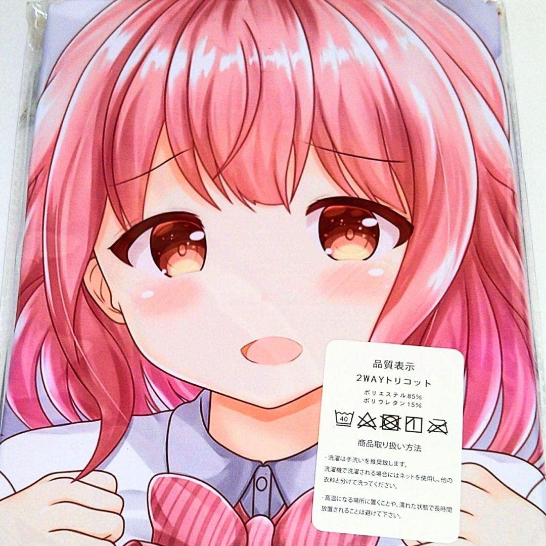Amazon | オンゲキ 星咲あかり 抱き枕カバー - | アイドル・芸能人