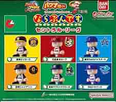 値下げしました【６体セット】パワプロくん ならぶんです セントラル・リーグ 1000232518_2_HwzhXi18bGUiz7-