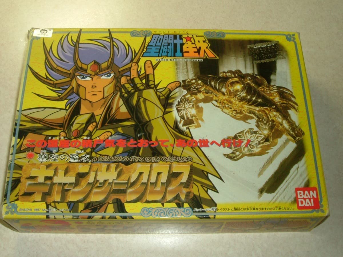 Amazon.co.jp | 当時物 聖闘士星矢 聖闘士聖衣大系 黄金聖衣 蟹座の聖