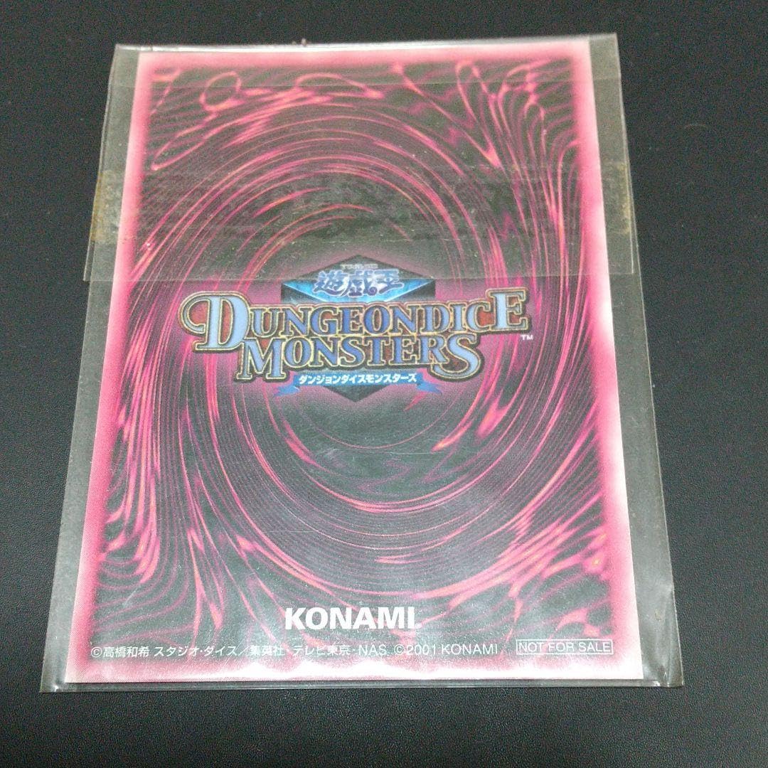 Amazon.co.jp: ブラックマジシャンガール DDM ダンジョンダイス Amazon.co.jp: ブラックマジシャンガール DDM ダンジョンダイス