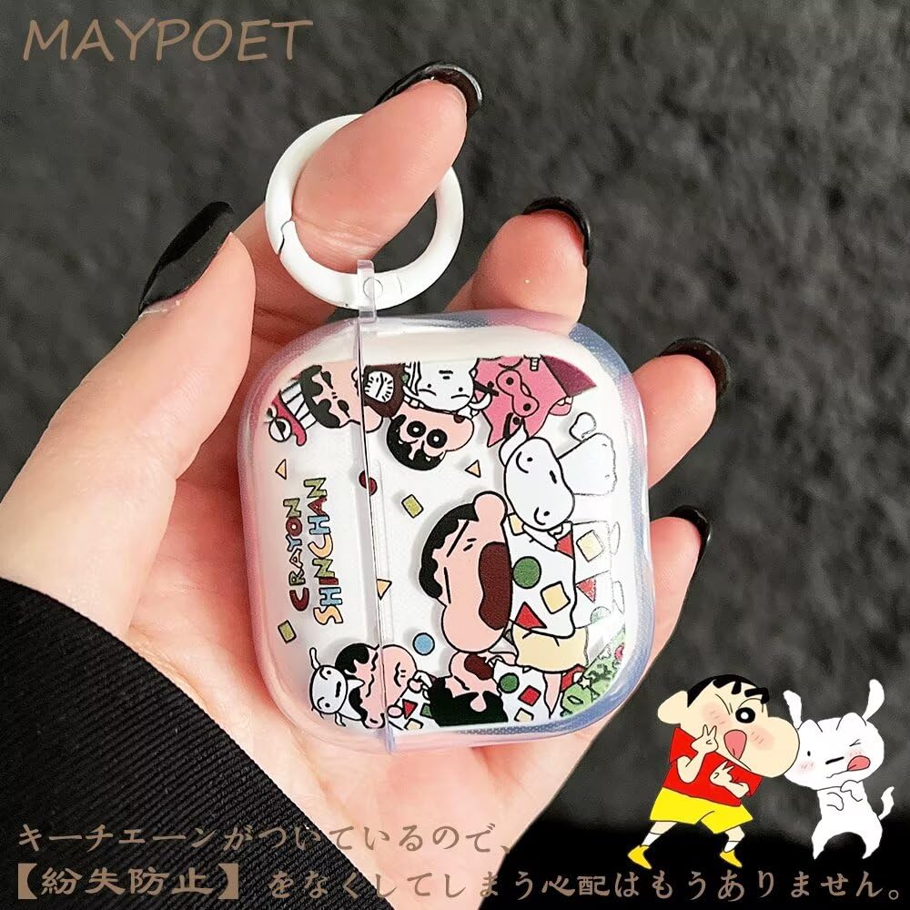 Amazon | しんちゃん AirPods Pro3 用 ケース クレヨンしんちゃん