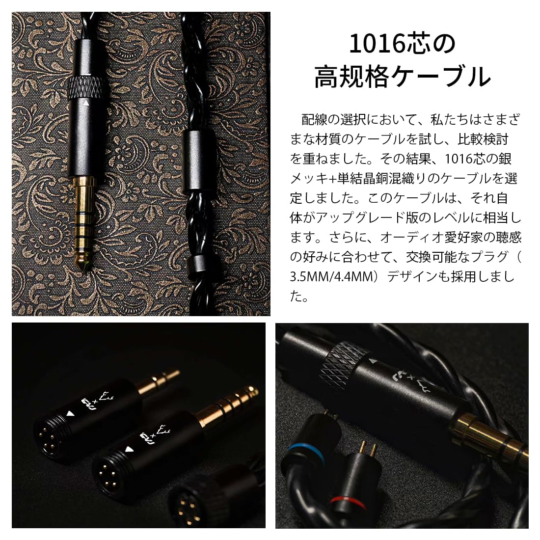 Amazon.co.jp: イヤホン CVJ Mermaid 2 IEM イヤホン 有線｜10mm