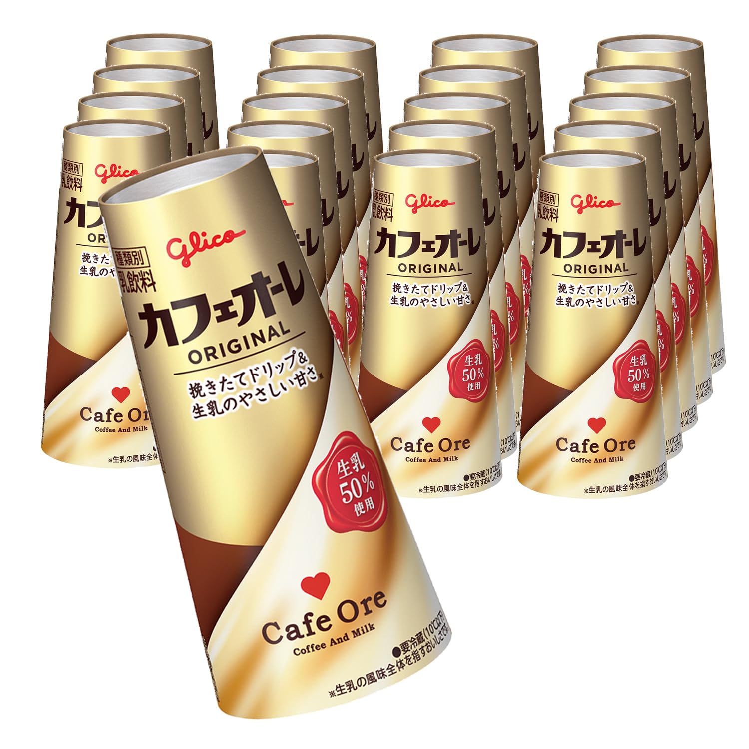 Amazon.co.jp: [冷蔵]グリコ カフェオーレ 180ml×20本 : 食品・飲料・お酒