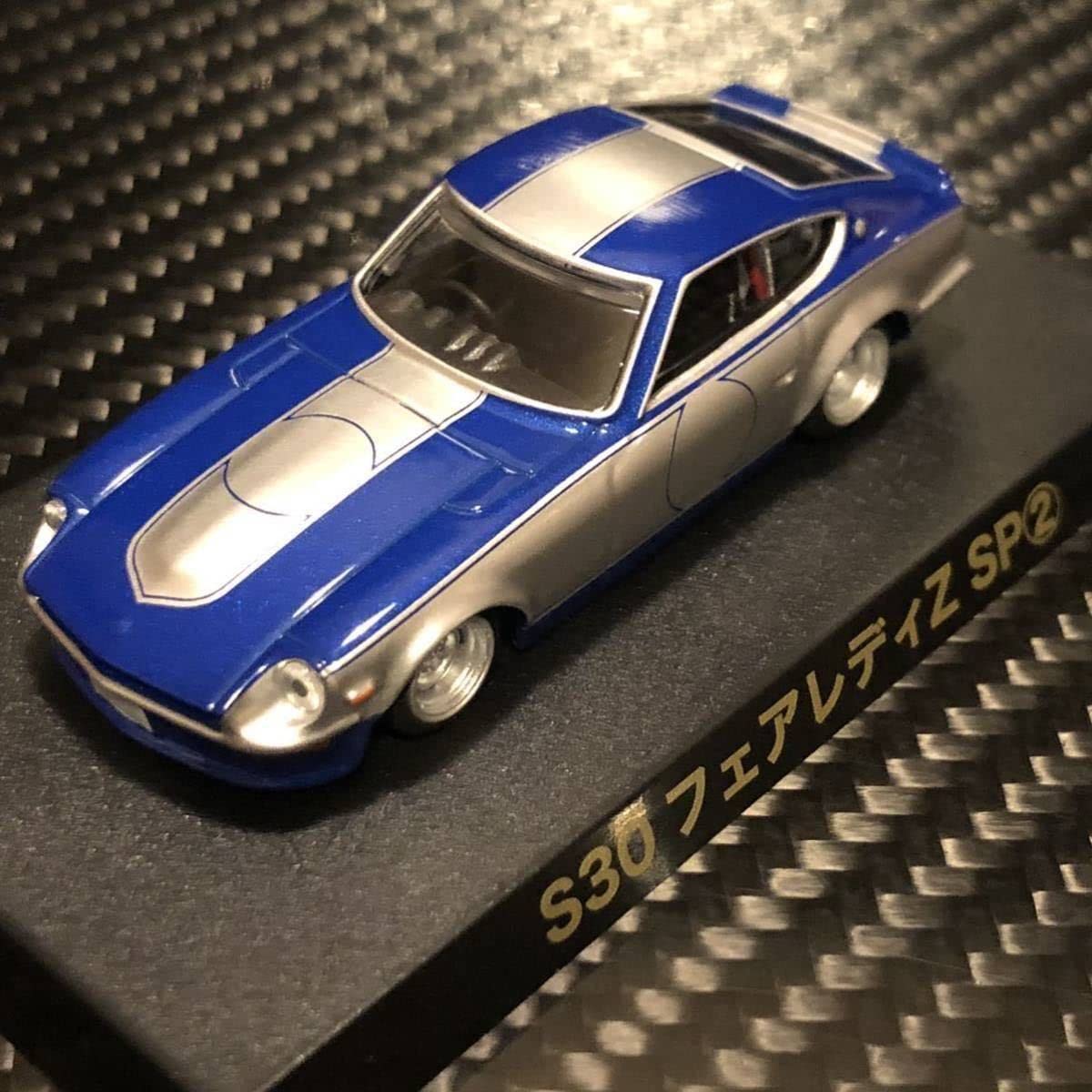Amazon.co.jp: 1/64 グラチャンコレクション第14弾 S30