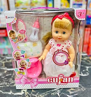 عروسة بيبي مزودة بأدوات كثيرة تصدر أصواتًا وتضيء وتشرب وتؤدي حركات الذهاب إلى الحمام