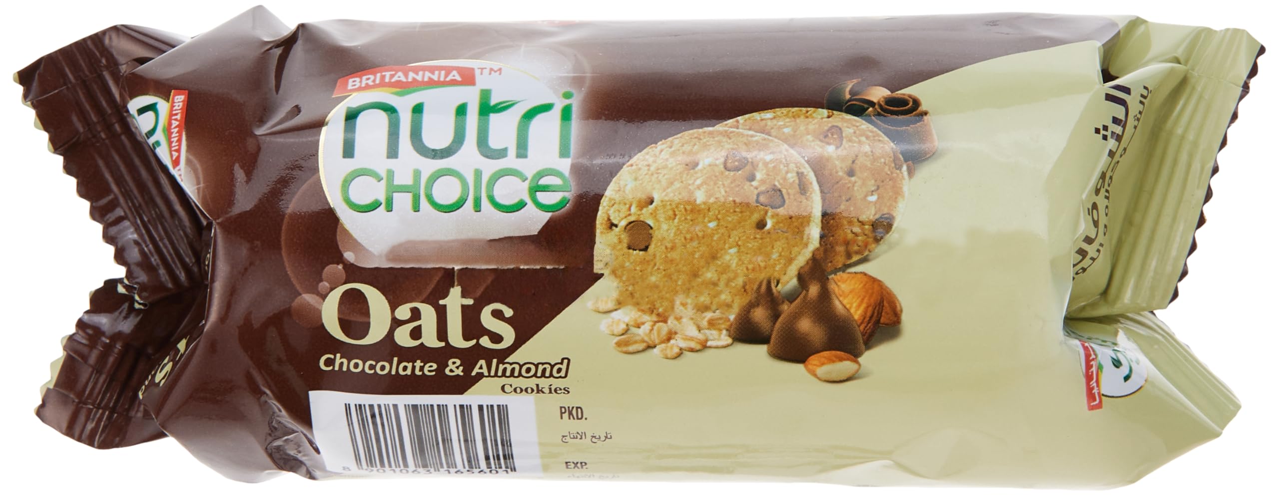 Britannia Nutri Choice Oats Chocolate And Almond Cookies, 75g