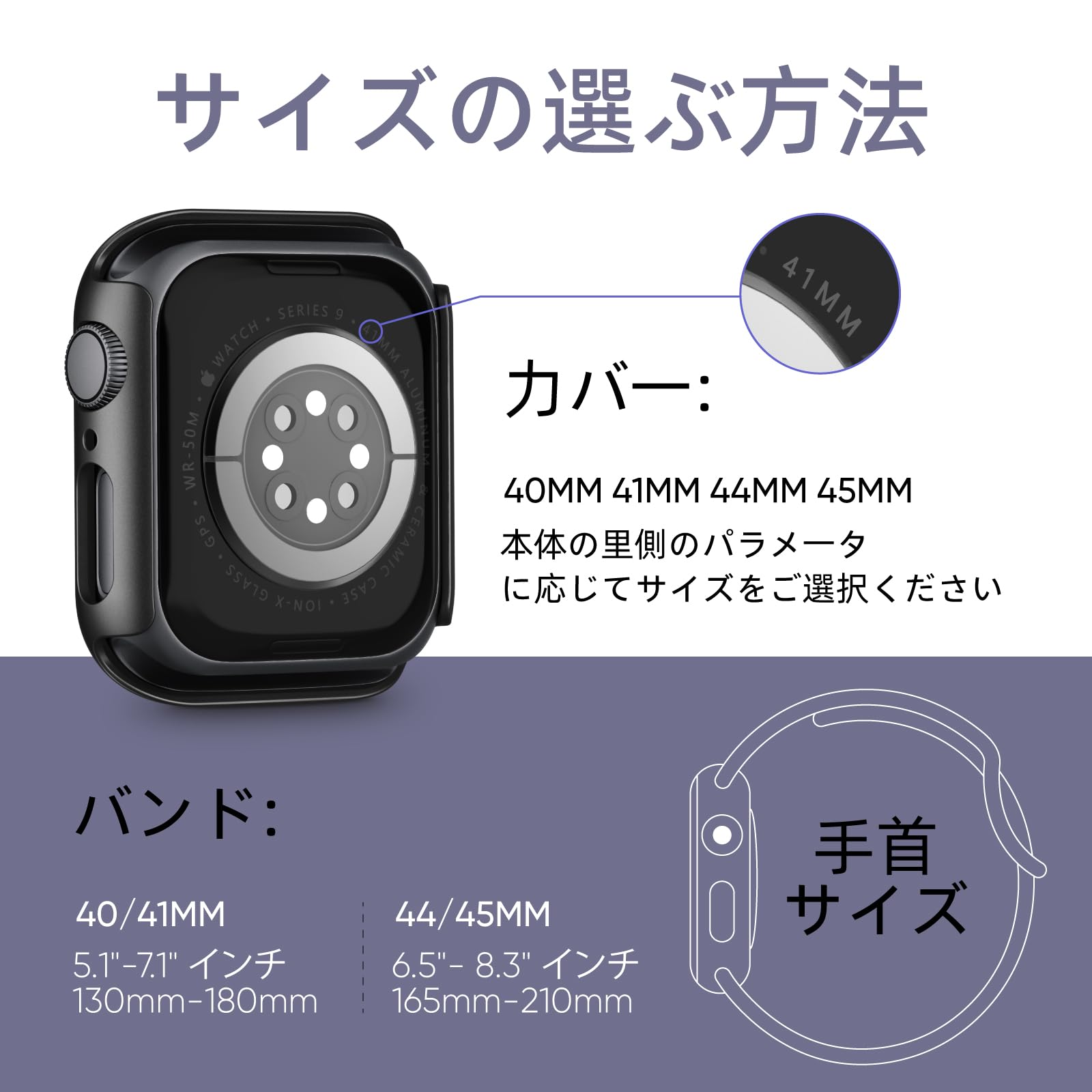 Amazon.co.jp: コンパチブル Apple Watchと互換性のあるバンド 編み