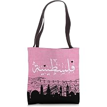 Palestine Arabic Palestinians Women Folklore Thobe For Girls Tote Bag