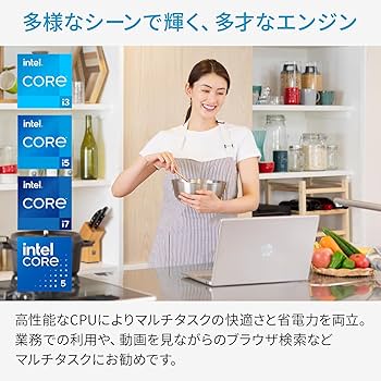 Amazon.co.jp: 【Amazon.co.jp限定】HP ノートパソコン HP 15-fd 第13