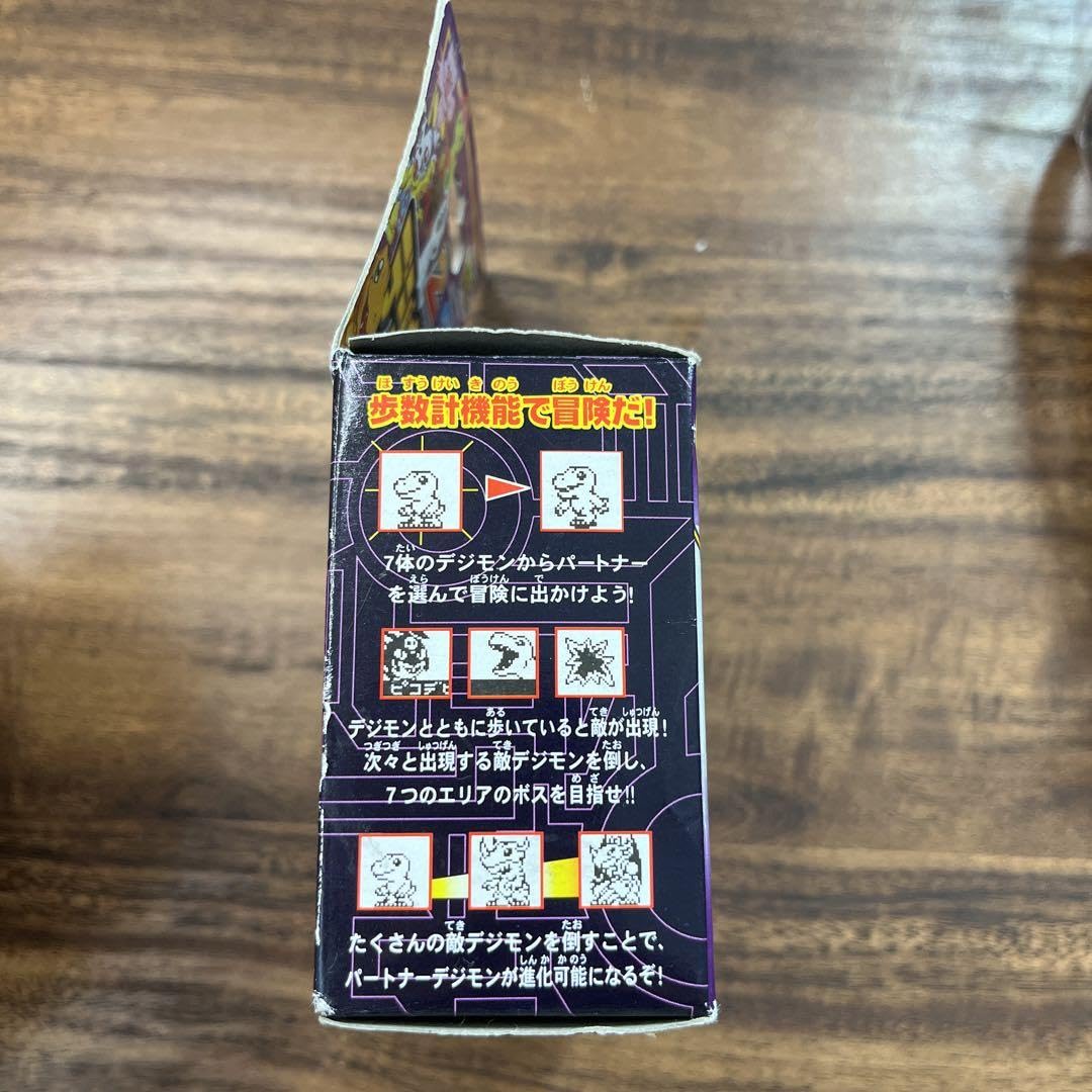 デジヴァイス　２台 Amazon | デジモンセイバーズ デジヴァイスiCスイング2 全8種