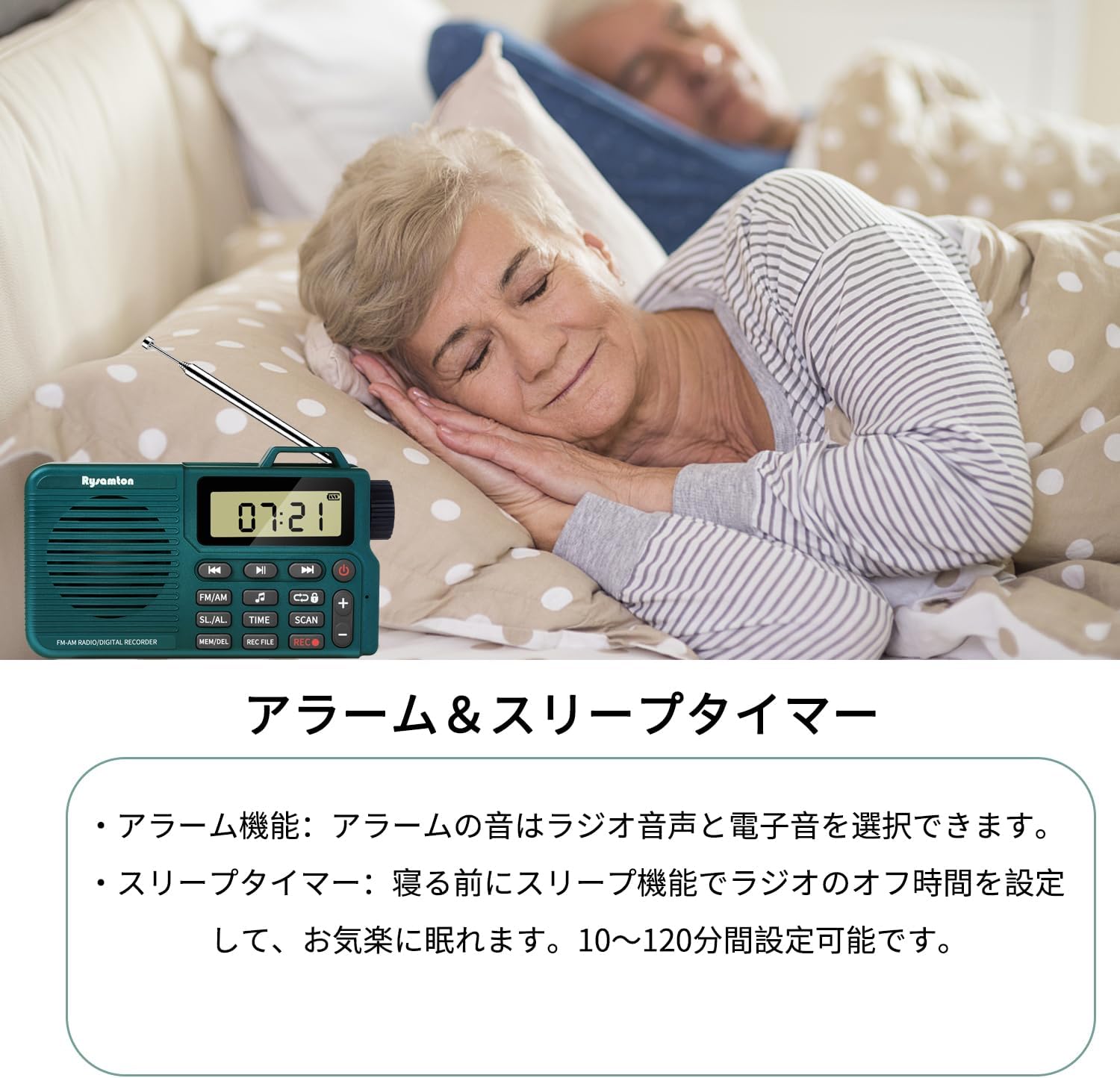 An elderly couple sleeping peacefully with the YOREK YK-903 radio on a bedside table, illustrating the alarm and sleep timer functions.