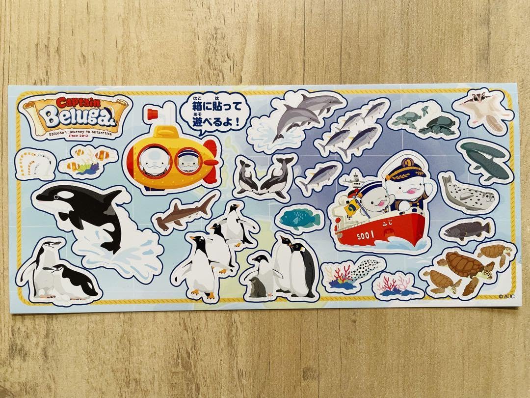 シールセット♡26個♡名古屋港水族館限定あり Amazon.co.jp: 名古屋港水族館 ベルーガ シール お土産 : おもちゃ