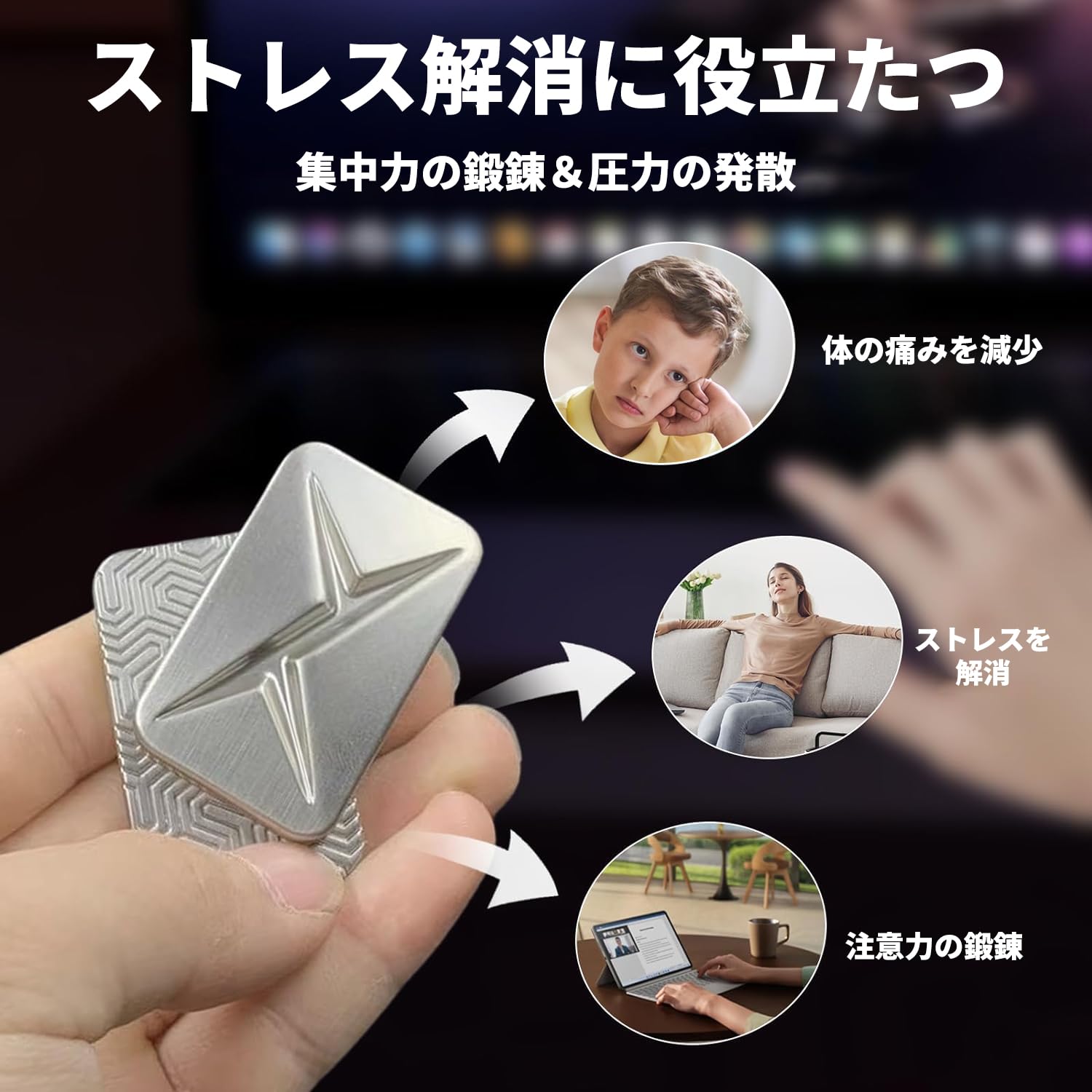 精巧なメカニカルマスク フィジェットトイ　EDC マグネット 精巧なメカニカルマスク フィジェットトイ EDC マグネット - メルカリ